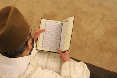 Pourquoi écouter la version audio du verset Tafsîr Ayat Al Kursi ?